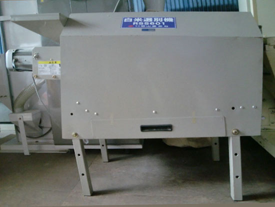 白米選別機